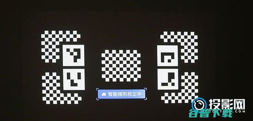 极米H3S vs 小米激光投影 深度对比与选购指南